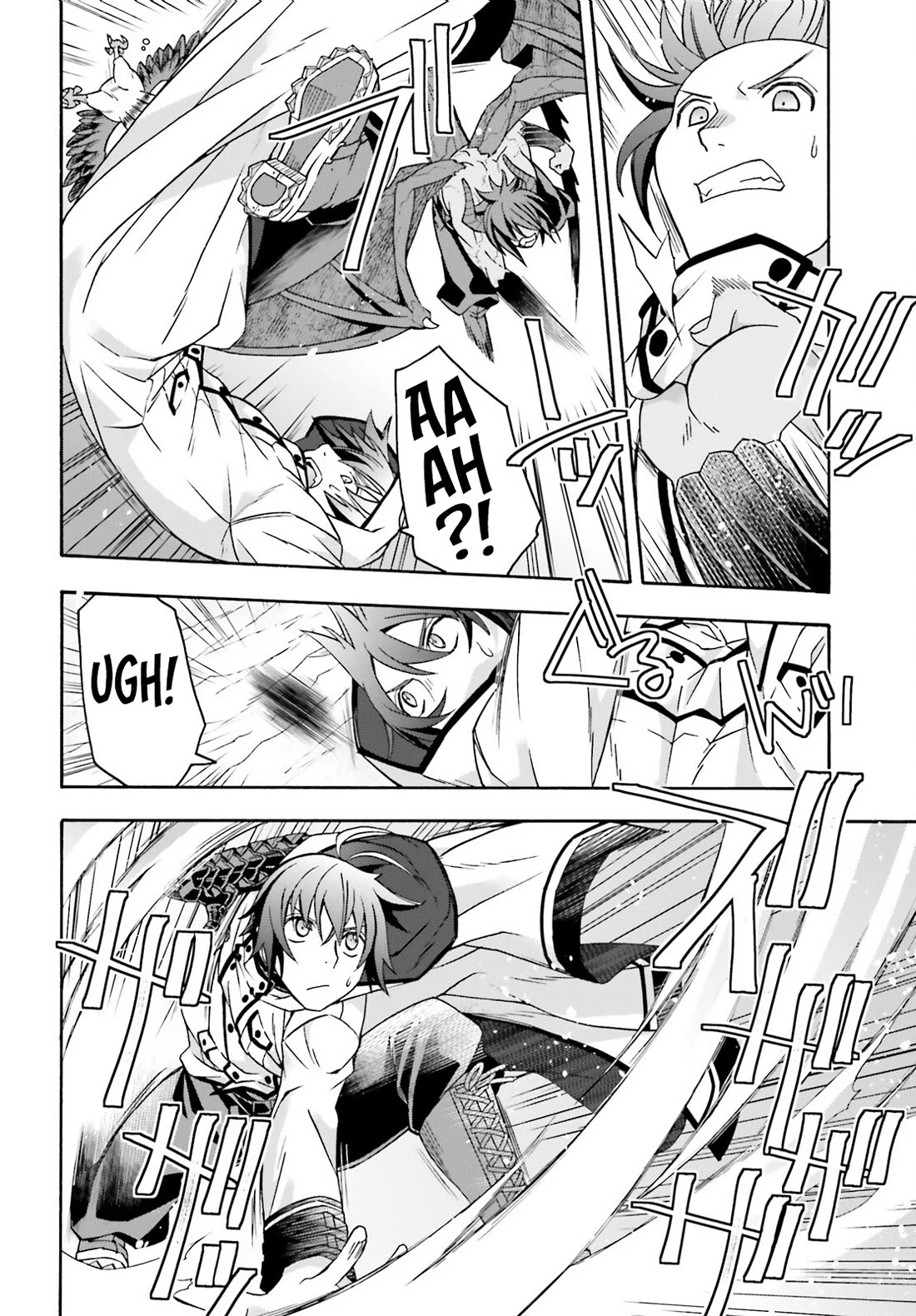 The Wrong Way to use Healing Magic Chapter 73 page 9 - Chapter 73