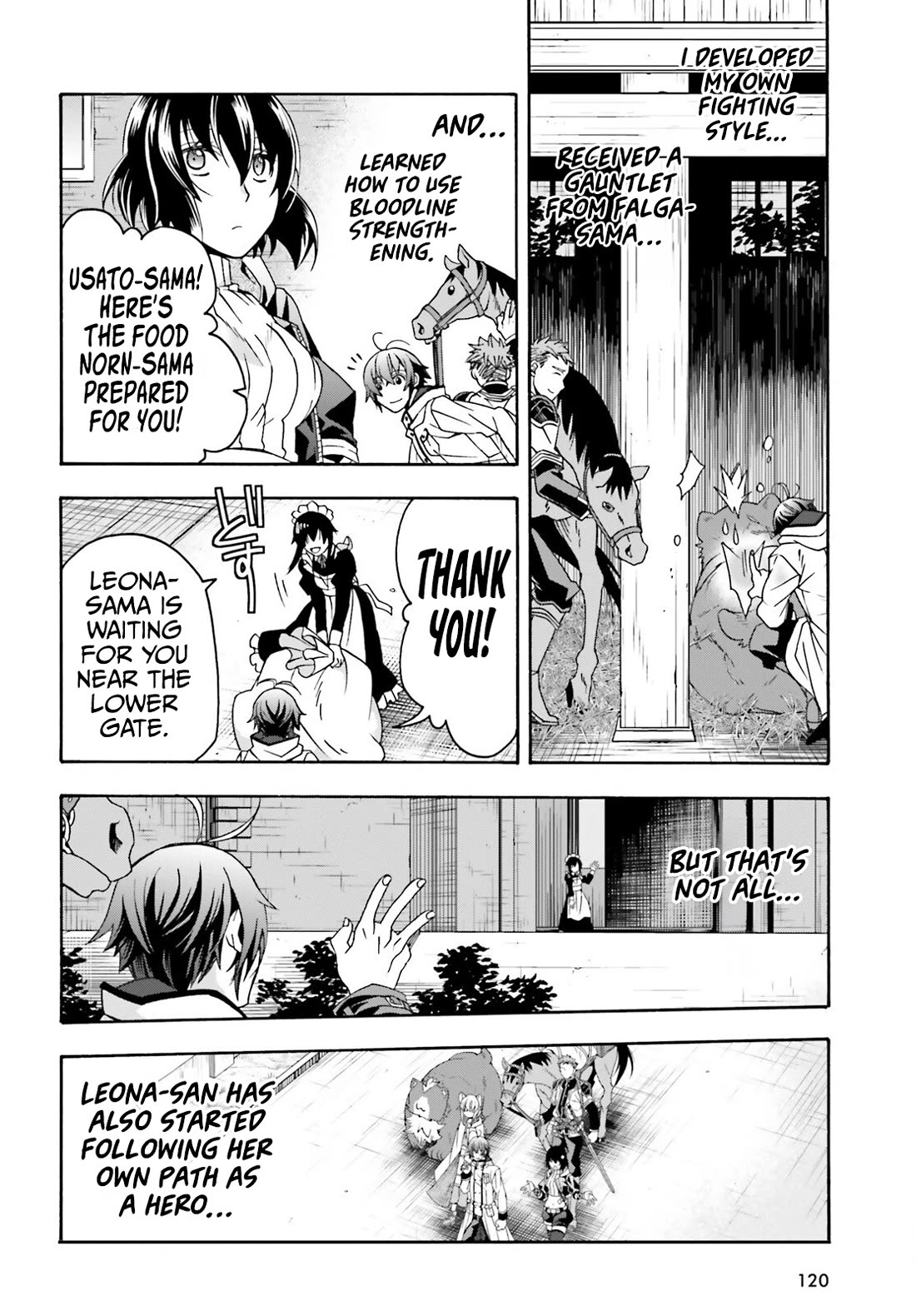 The Wrong Way to use Healing Magic Chapter 74 page 13 - Chapter 74