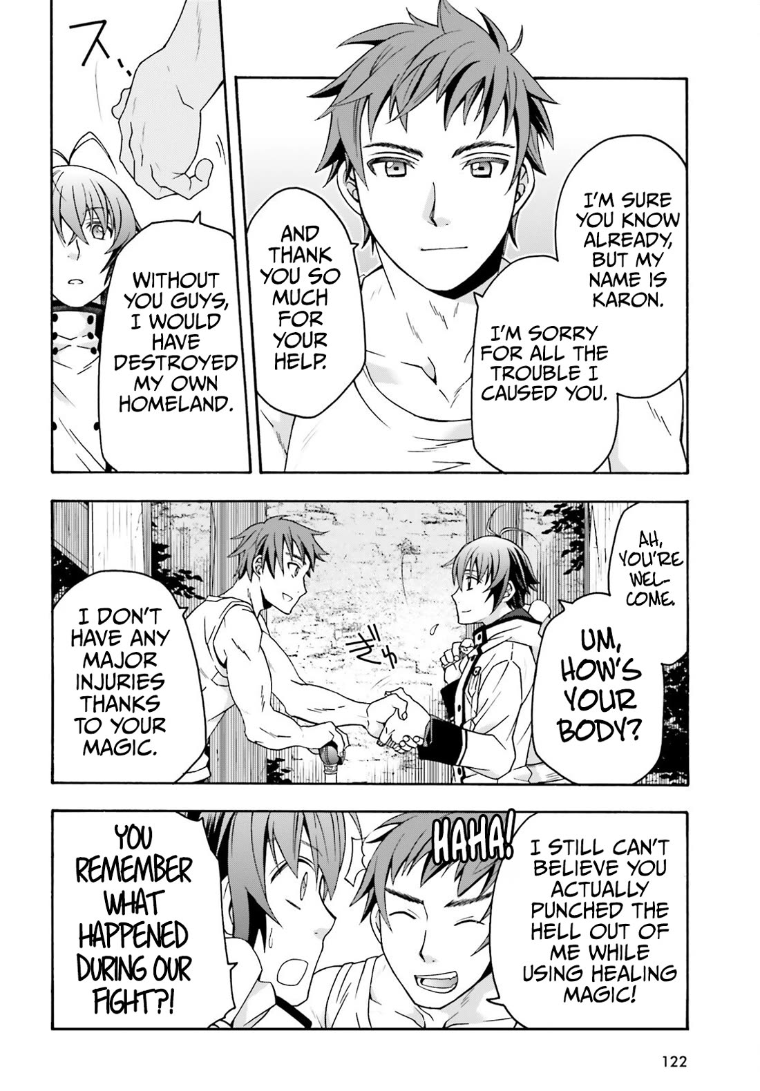 The Wrong Way to use Healing Magic Chapter 74 page 15 - Chapter 74