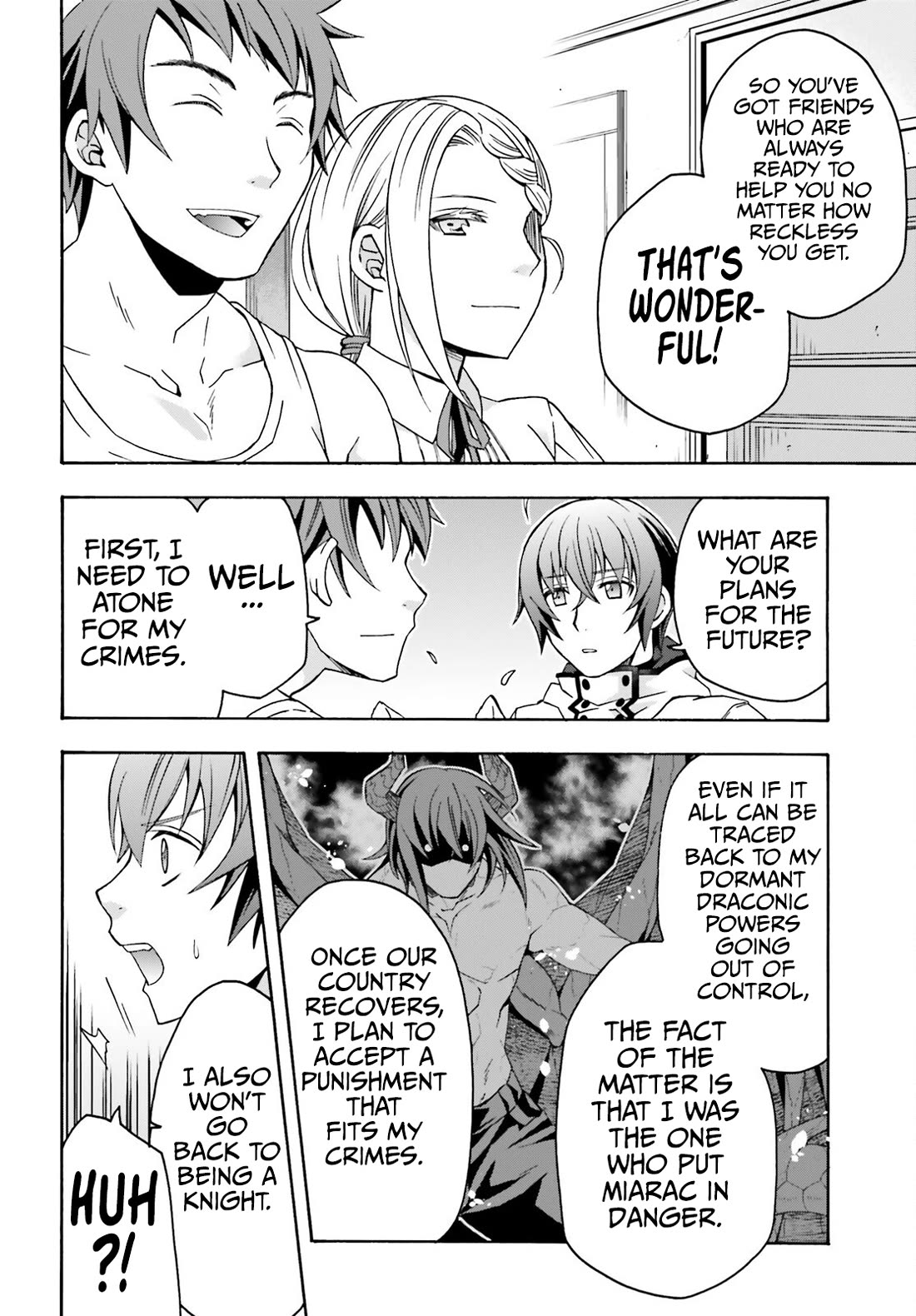 The Wrong Way to use Healing Magic Chapter 74 page 17 - Chapter 74