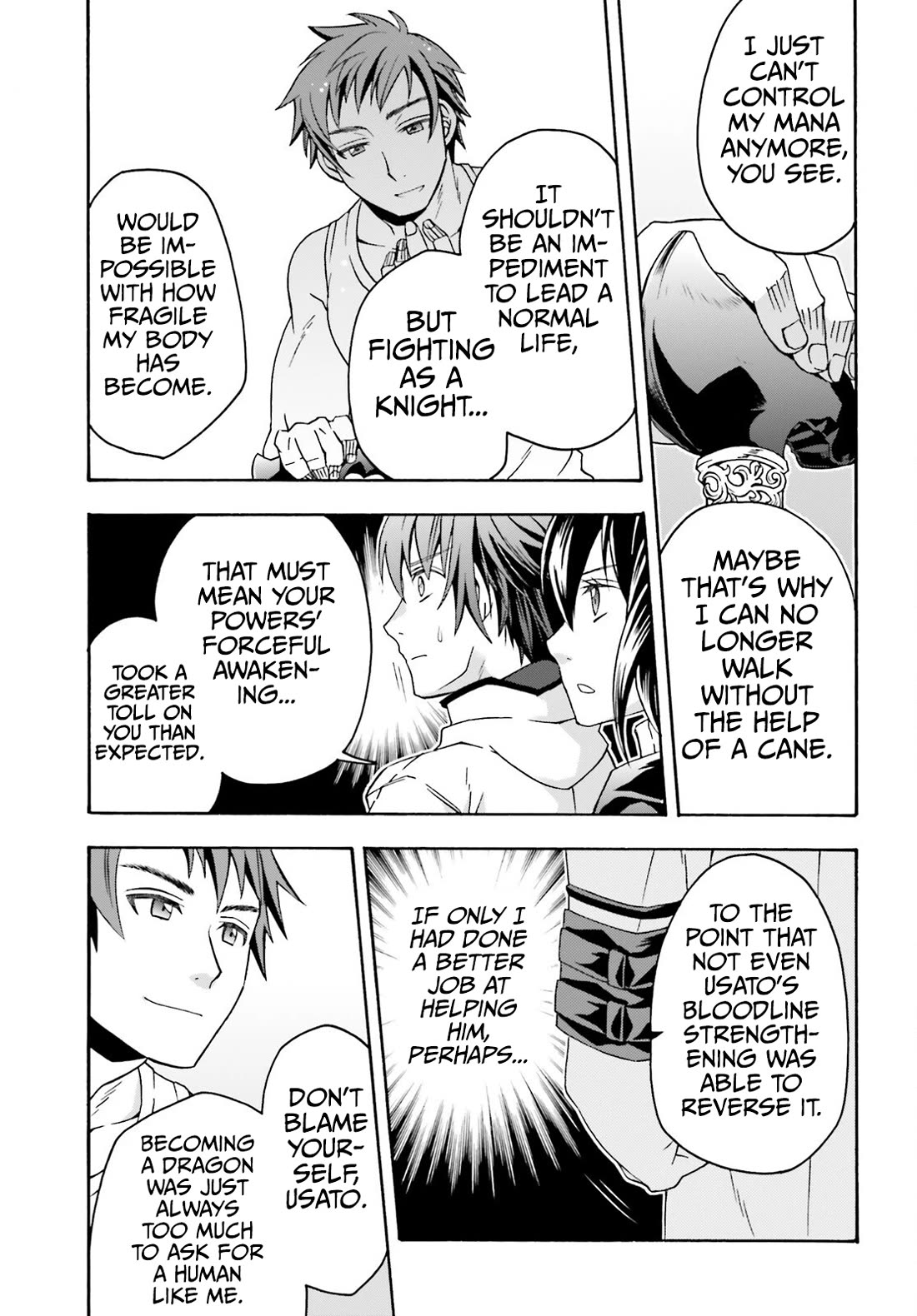 The Wrong Way to use Healing Magic Chapter 74 page 18 - Chapter 74