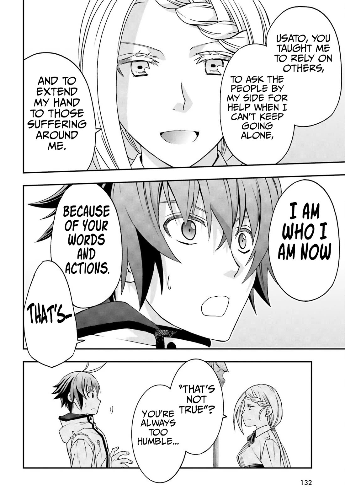 The Wrong Way to use Healing Magic Chapter 74 page 25 - Chapter 74
