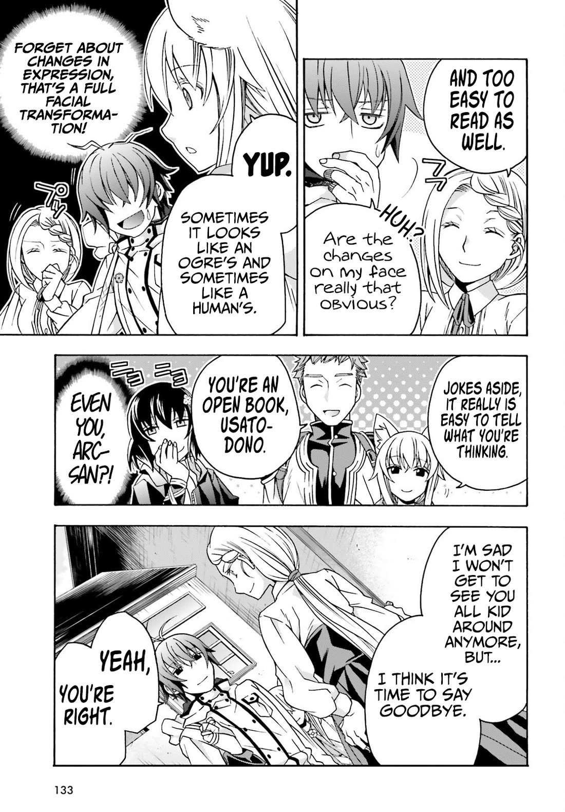 The Wrong Way to use Healing Magic Chapter 74 page 26 - Chapter 74