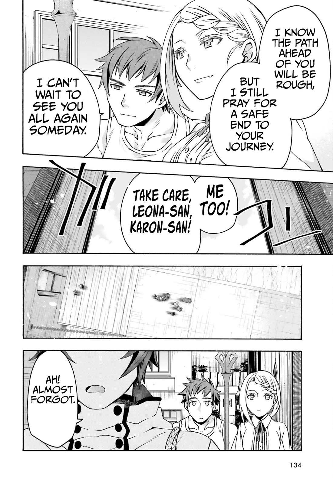 The Wrong Way to use Healing Magic Chapter 74 page 27 - Chapter 74