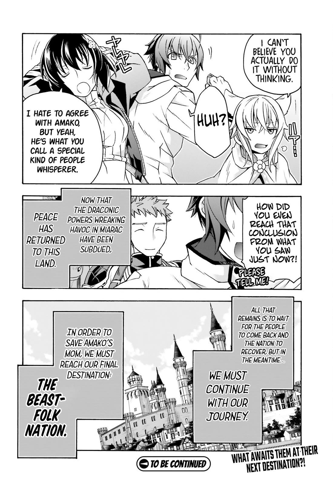 The Wrong Way to use Healing Magic Chapter 74 page 29 - Chapter 74