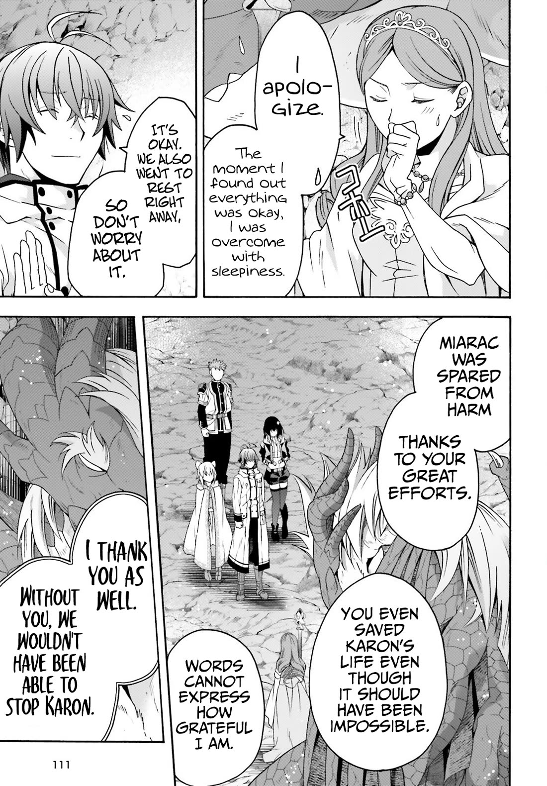 The Wrong Way to use Healing Magic Chapter 74 page 4 - Chapter 74