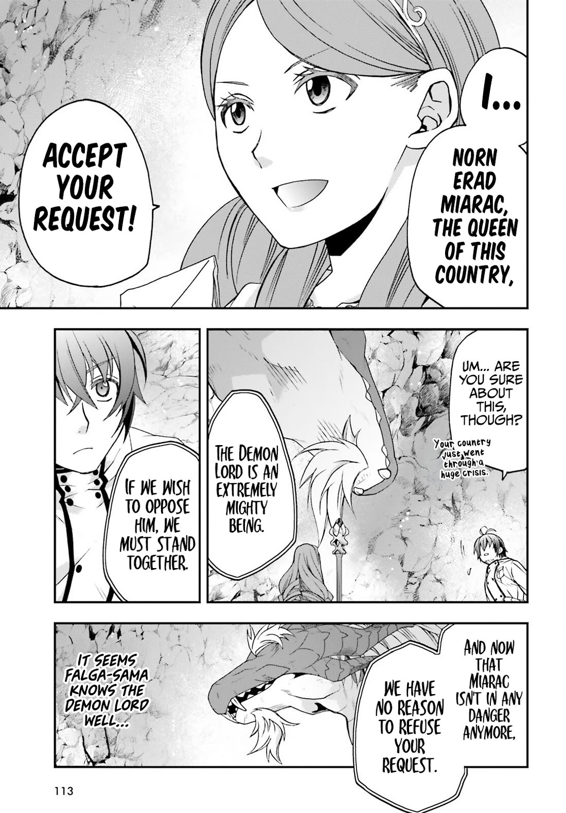 The Wrong Way to use Healing Magic Chapter 74 page 6 - Chapter 74