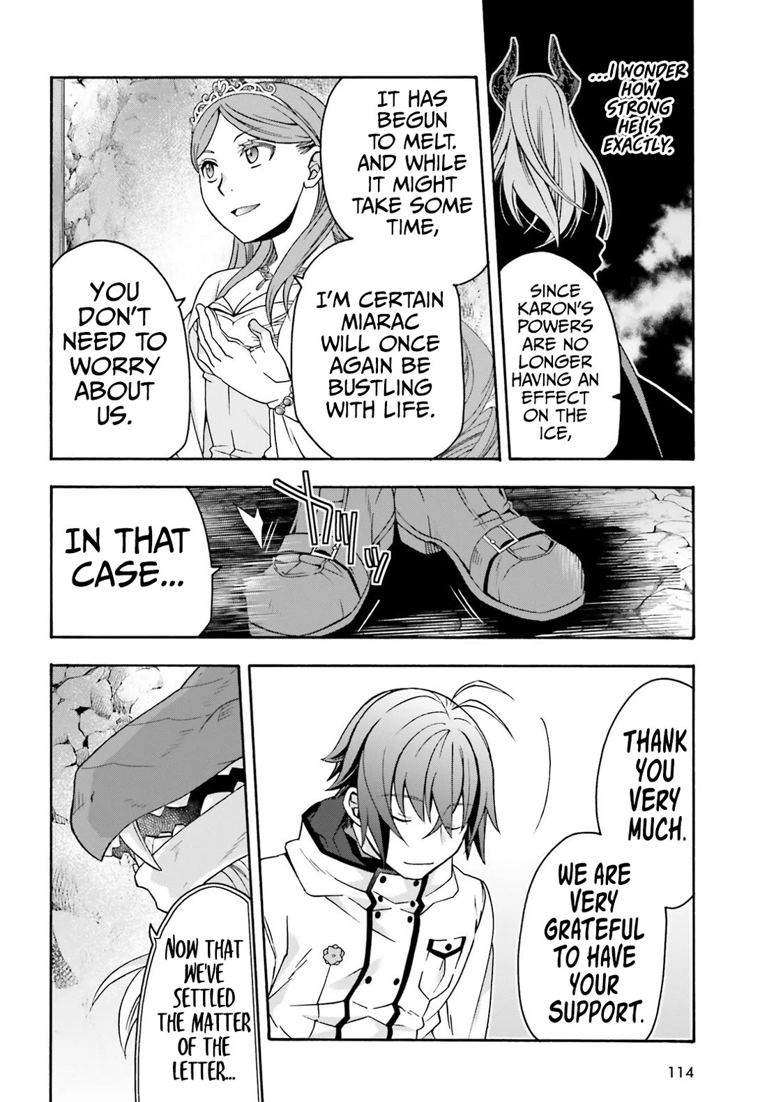 The Wrong Way to use Healing Magic Chapter 74 page 7 - Chapter 74