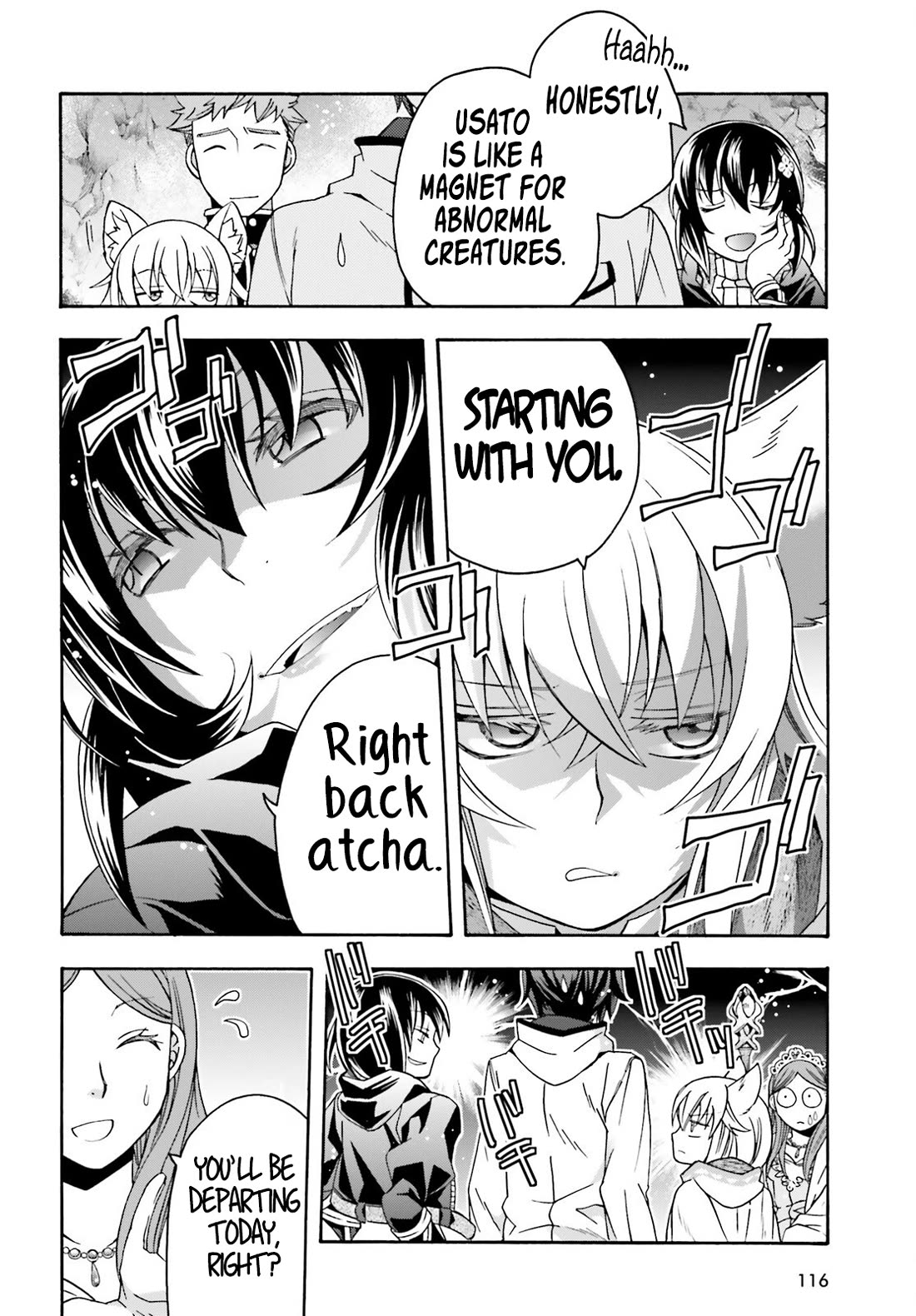 The Wrong Way to use Healing Magic Chapter 74 page 9 - Chapter 74