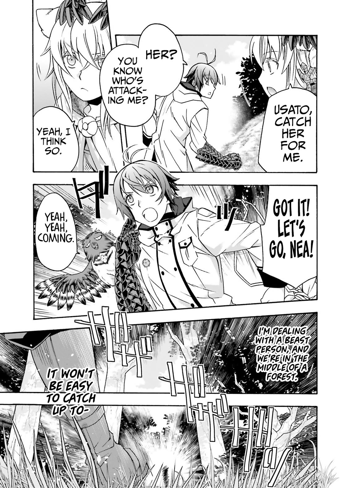 The Wrong Way to use Healing Magic Chapter 75 page 14 - Chapter 75