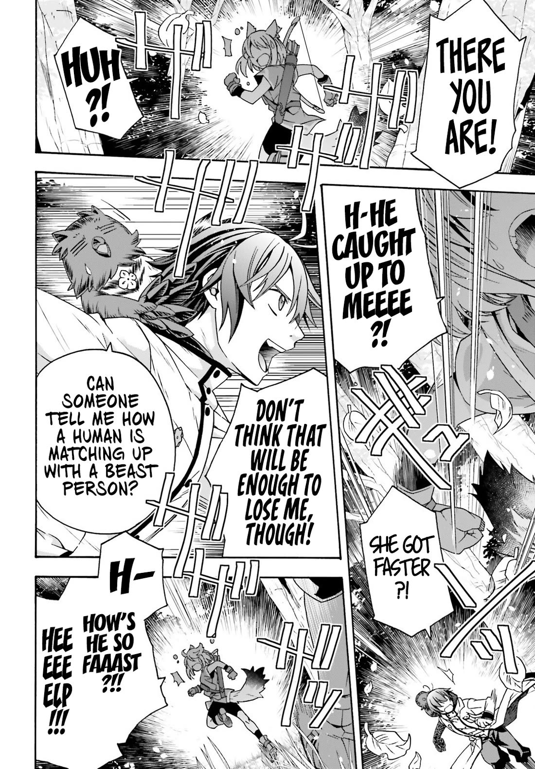 The Wrong Way to use Healing Magic Chapter 75 page 15 - Chapter 75