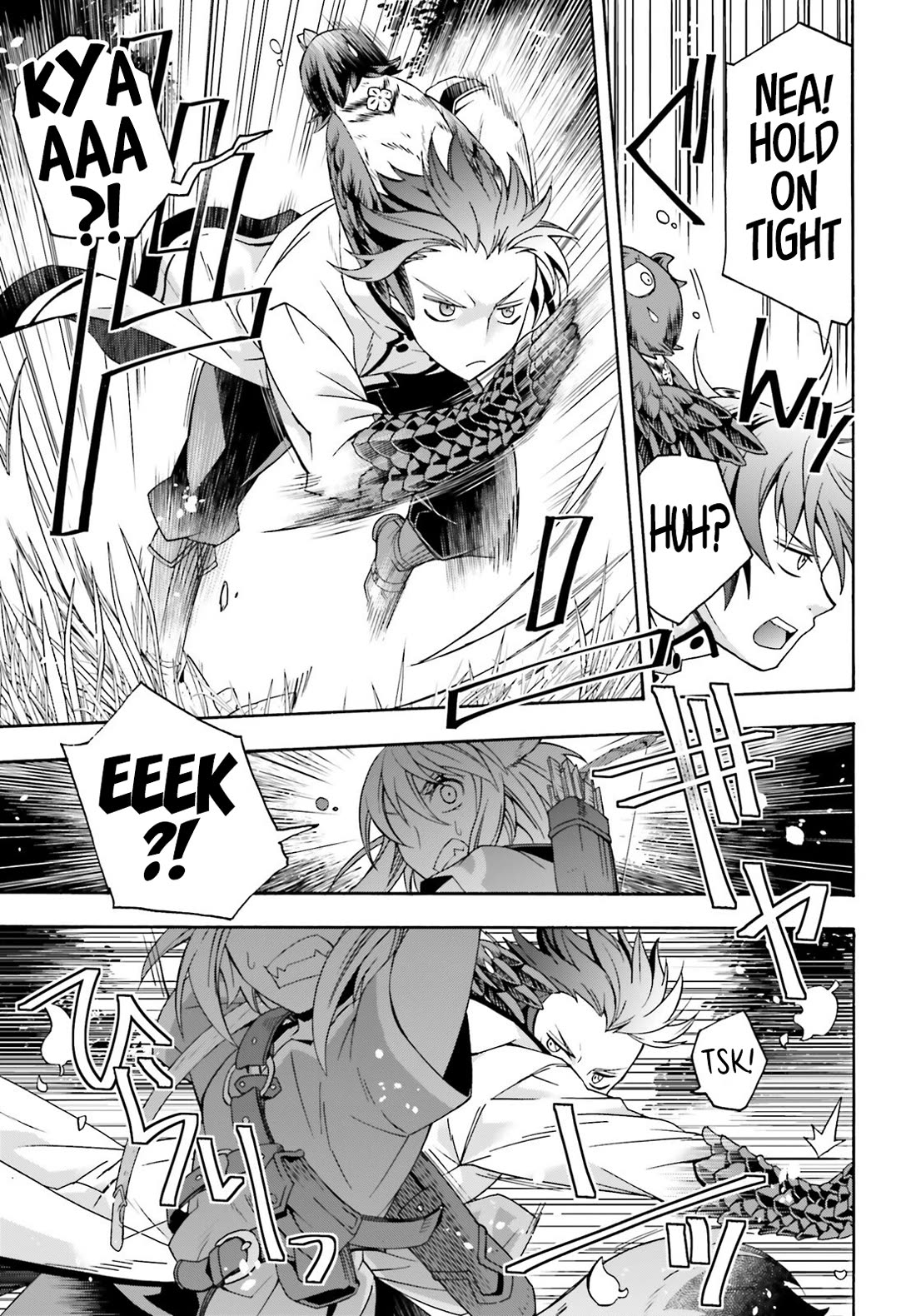 The Wrong Way to use Healing Magic Chapter 75 page 16 - Chapter 75
