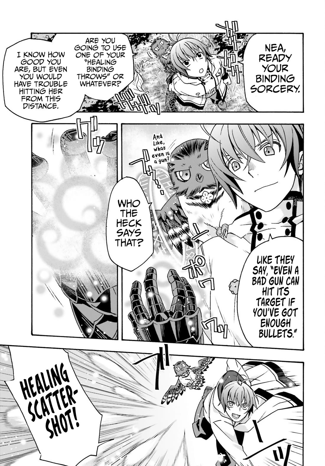 The Wrong Way to use Healing Magic Chapter 75 page 18 - Chapter 75
