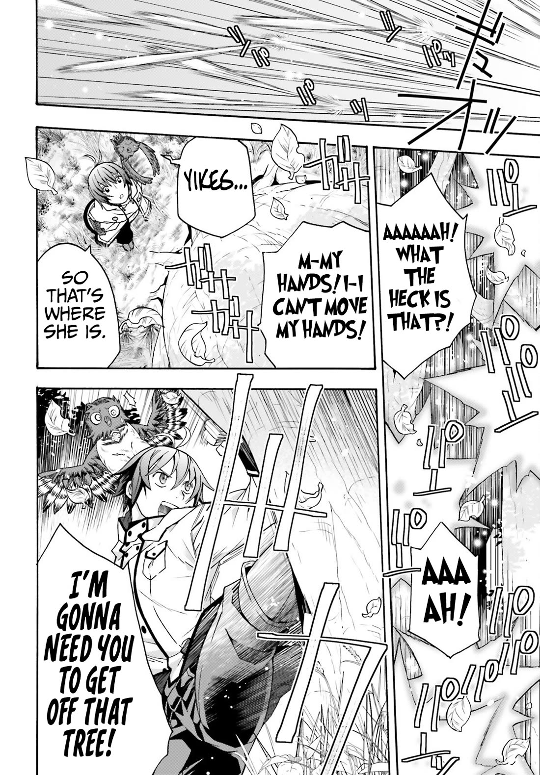 The Wrong Way to use Healing Magic Chapter 75 page 19 - Chapter 75