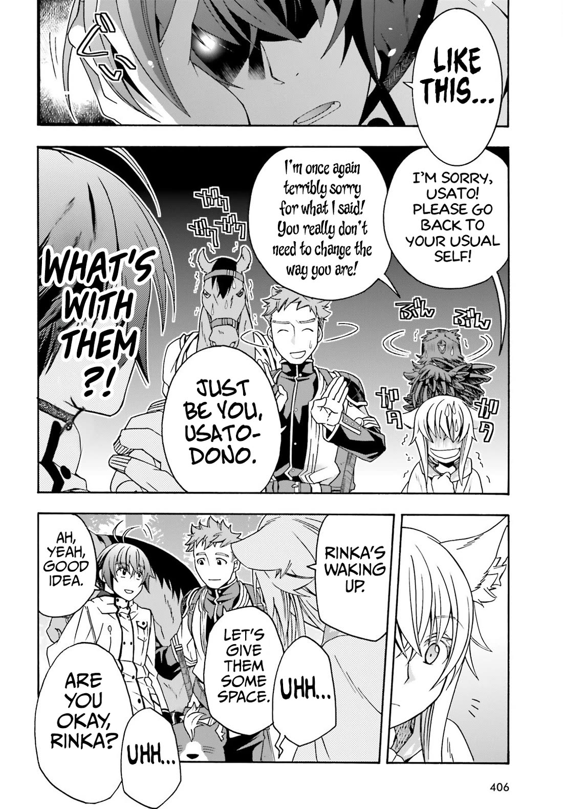 The Wrong Way to use Healing Magic Chapter 75 page 23 - Chapter 75