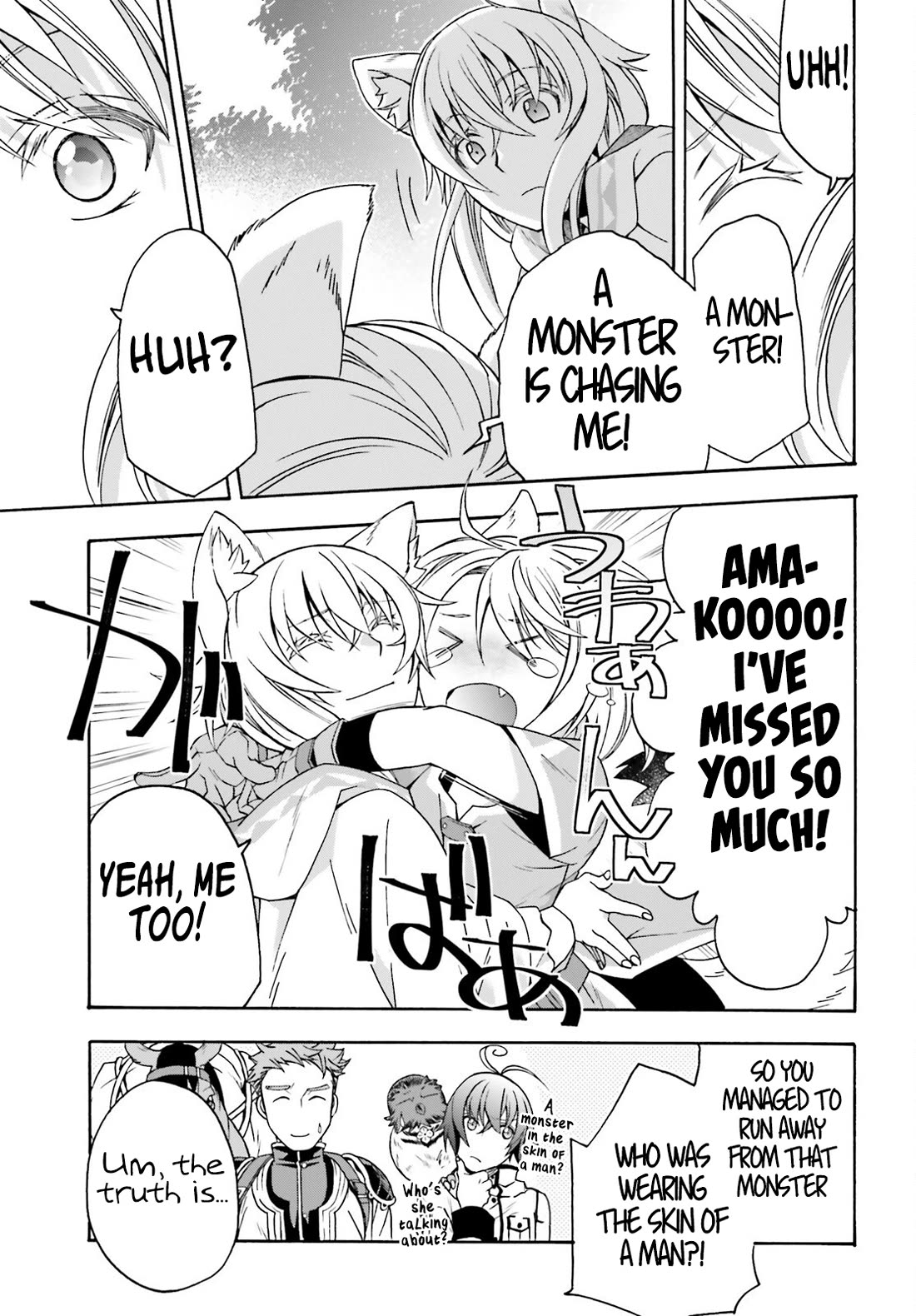 The Wrong Way to use Healing Magic Chapter 75 page 24 - Chapter 75