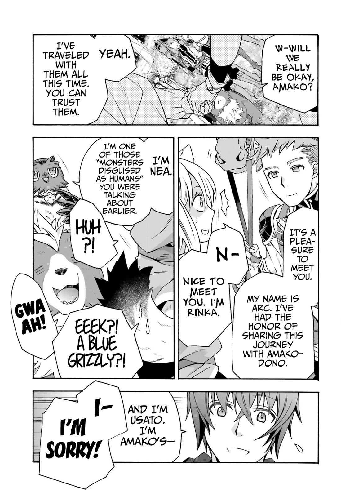 The Wrong Way to use Healing Magic Chapter 75 page 28 - Chapter 75