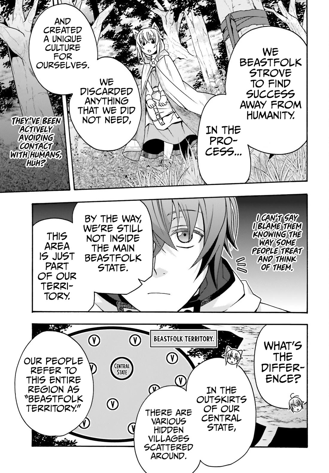 The Wrong Way to use Healing Magic Chapter 75 page 4 - Chapter 75