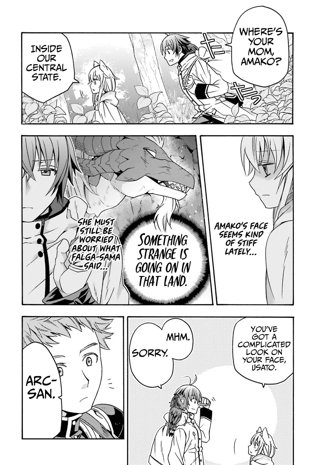 The Wrong Way to use Healing Magic Chapter 75 page 5 - Chapter 75