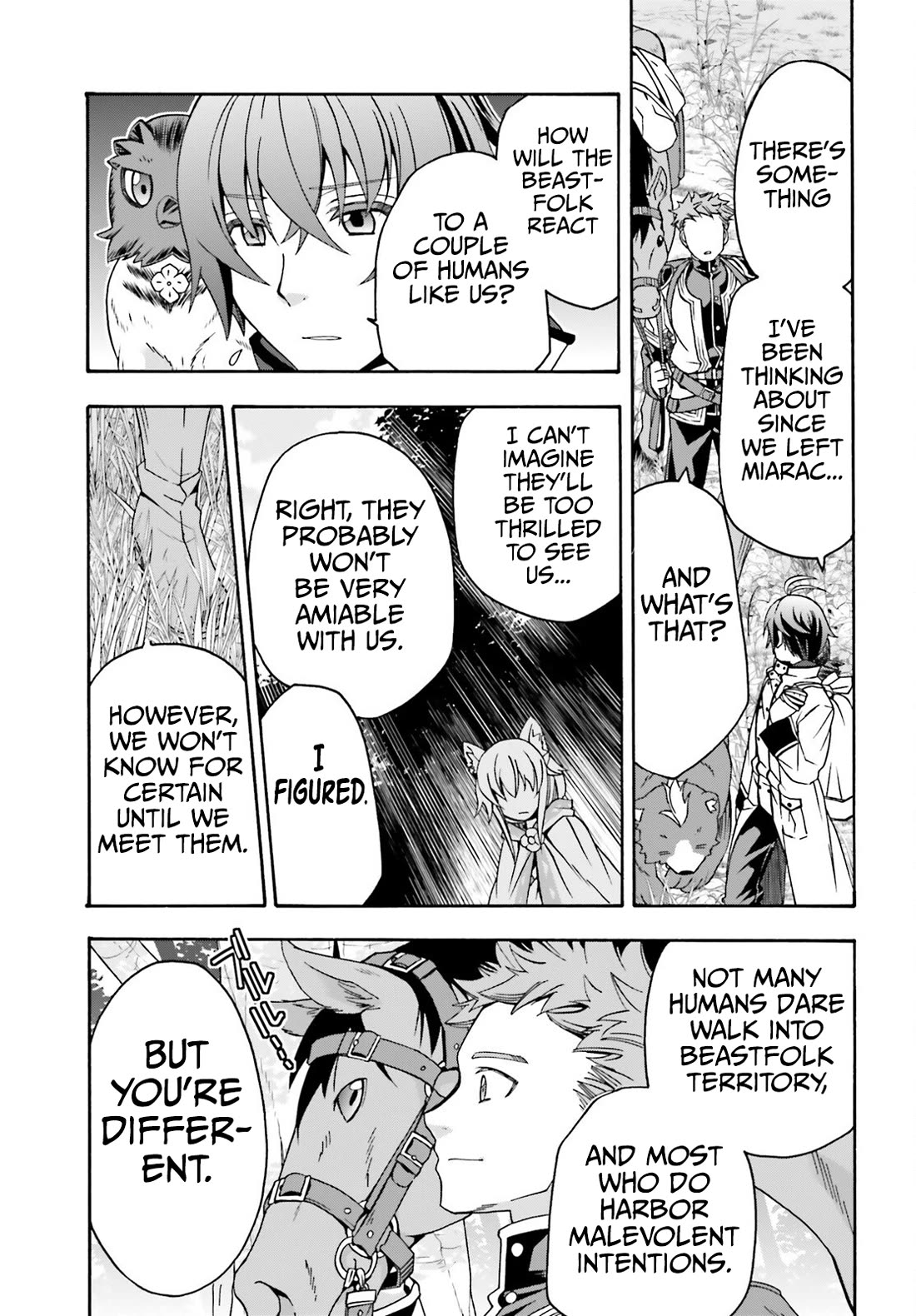 The Wrong Way to use Healing Magic Chapter 75 page 6 - Chapter 75