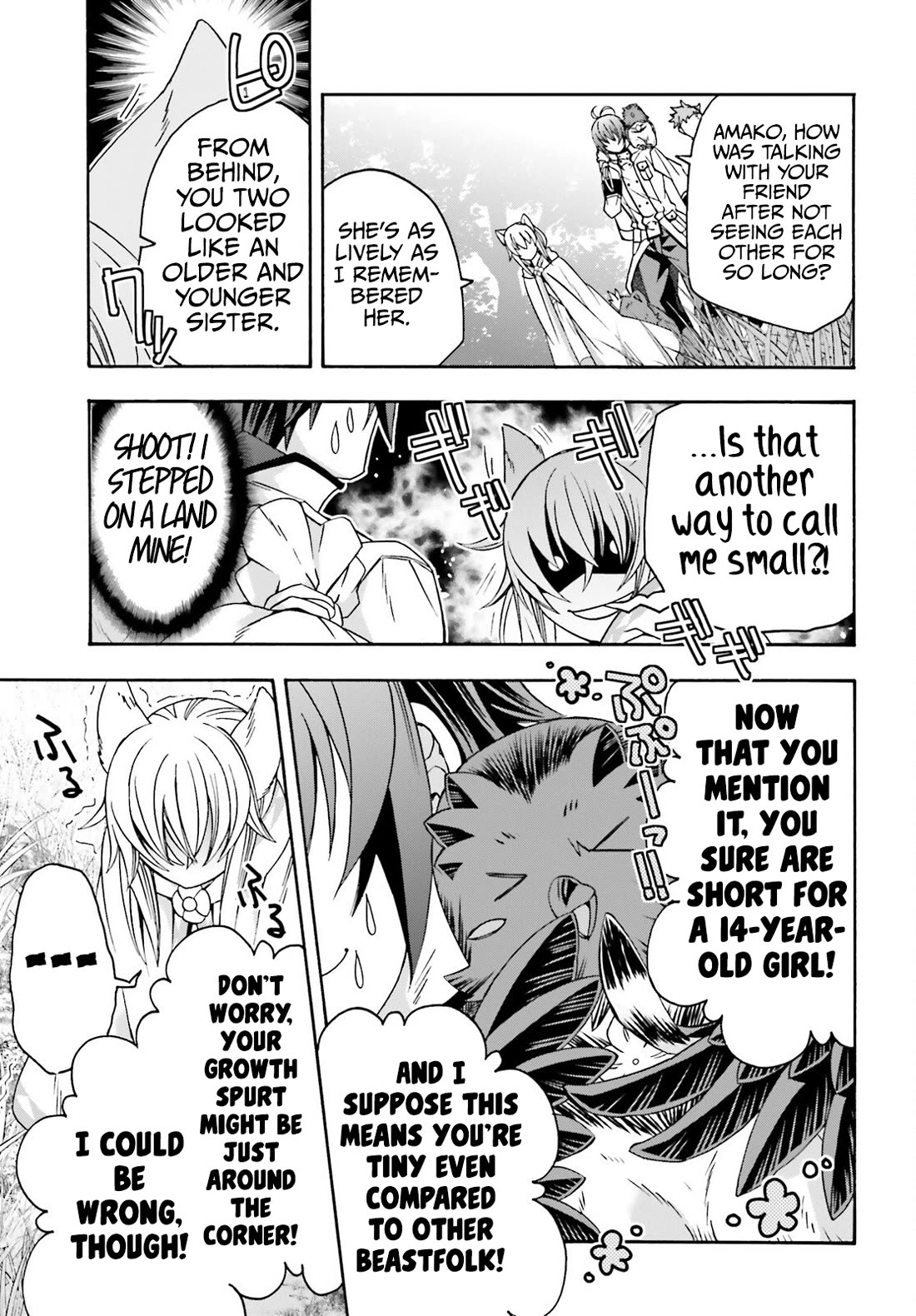 The Wrong Way to use Healing Magic Chapter 76 page 10 - Chapter 76