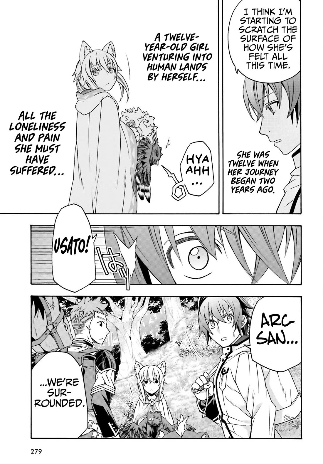 The Wrong Way to use Healing Magic Chapter 76 page 12 - Chapter 76