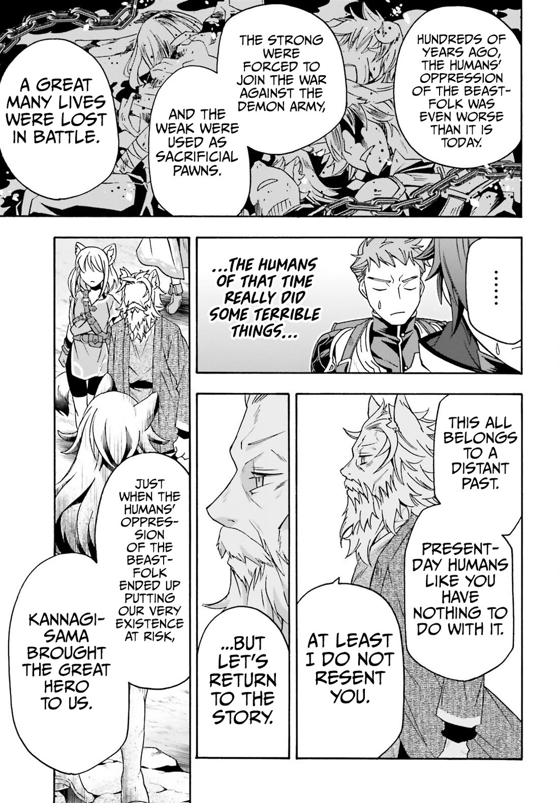 The Wrong Way to use Healing Magic Chapter 76 page 18 - Chapter 76