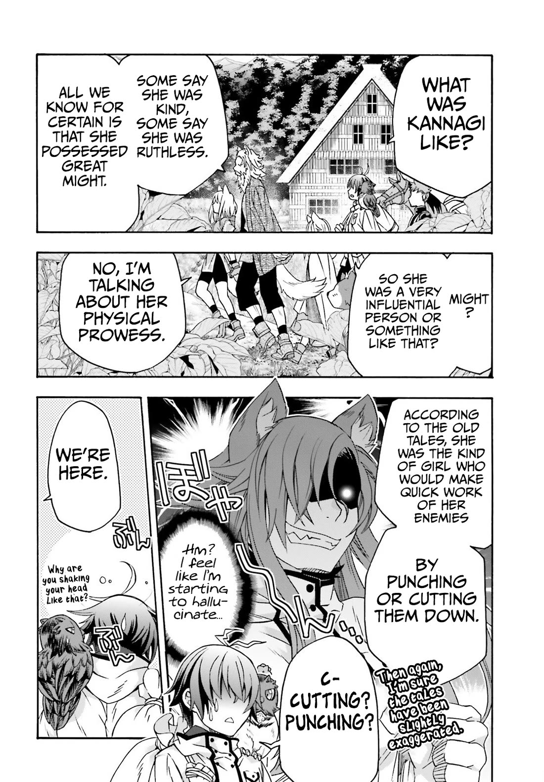 The Wrong Way to use Healing Magic Chapter 76 page 21 - Chapter 76