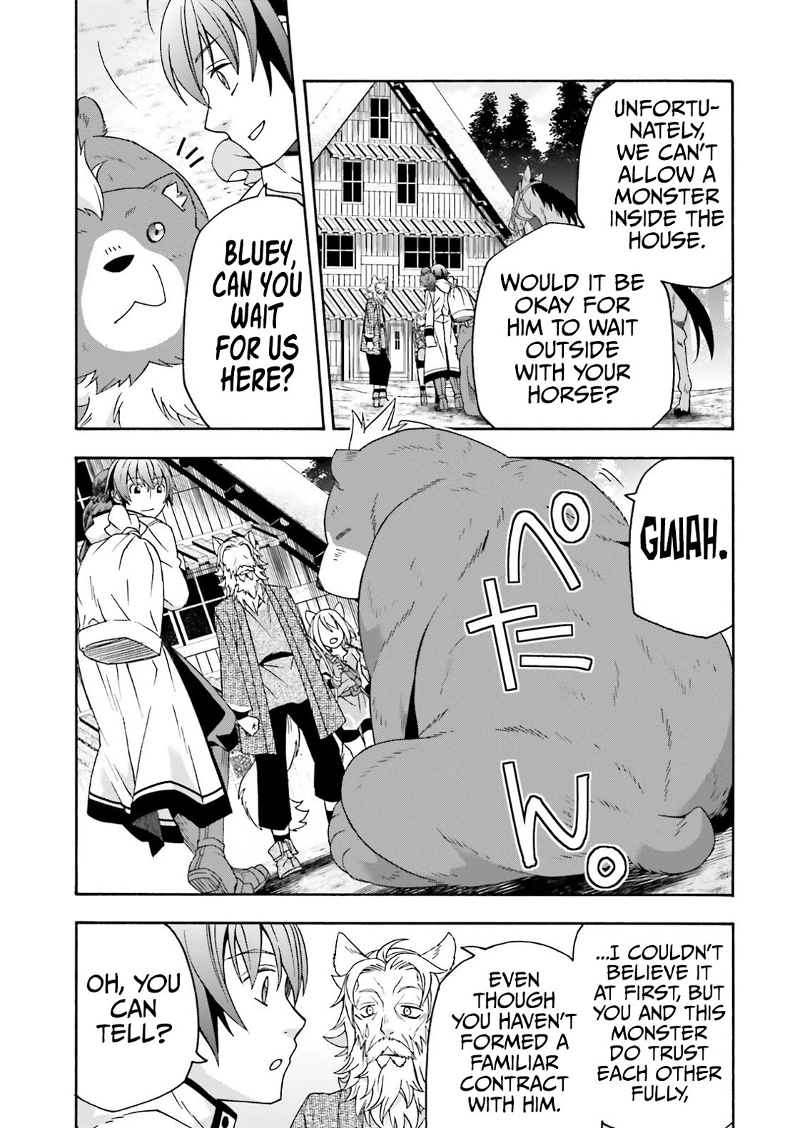 The Wrong Way to use Healing Magic Chapter 76 page 22 - Chapter 76