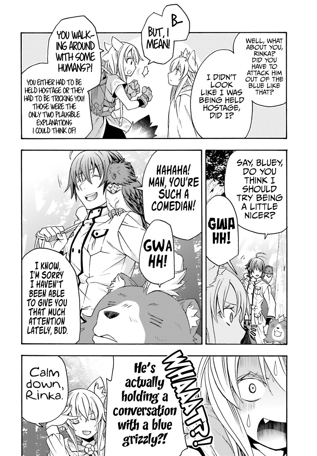 The Wrong Way to use Healing Magic Chapter 76 page 3 - Chapter 76