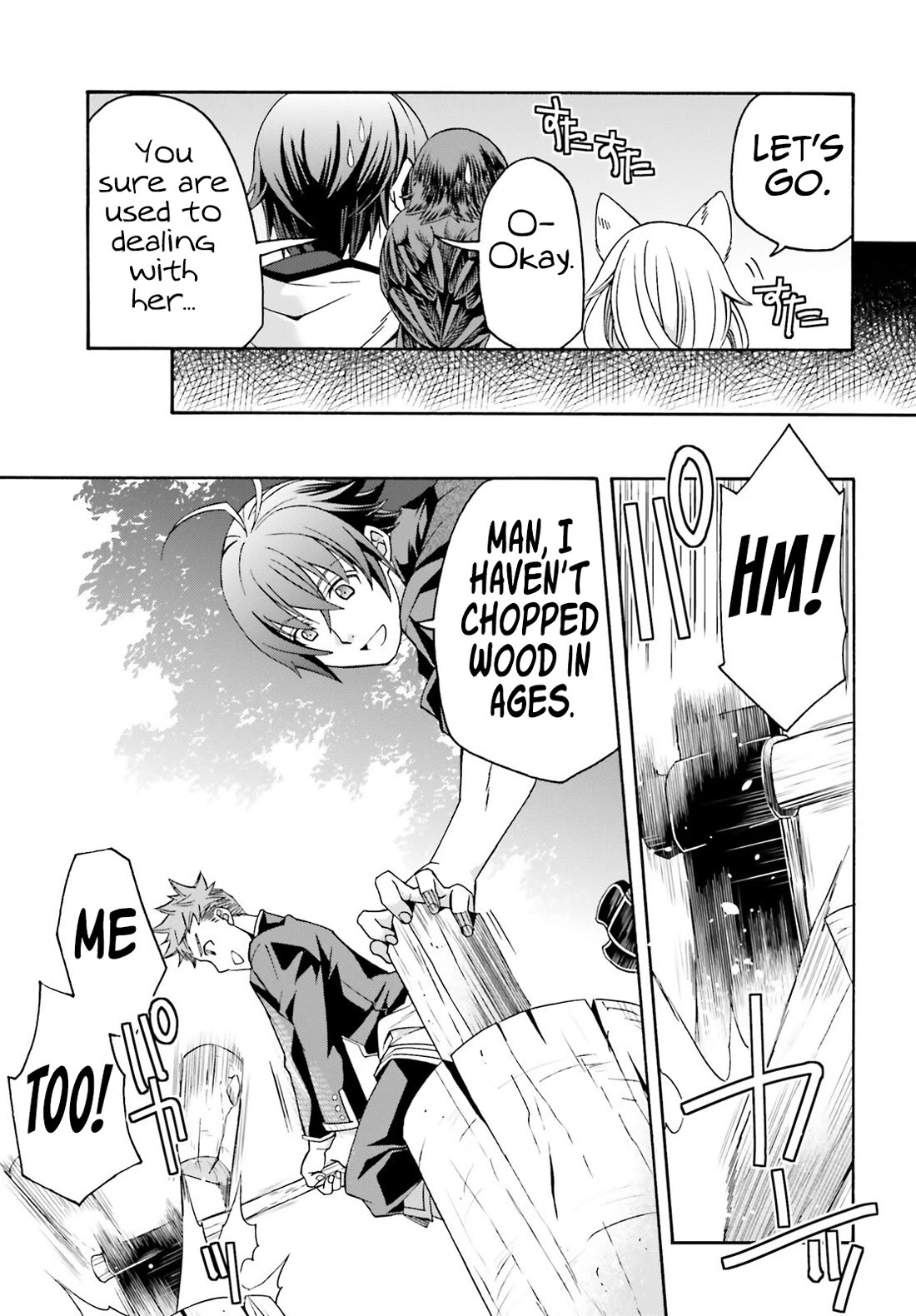 The Wrong Way to use Healing Magic Chapter 76 page 30 - Chapter 76