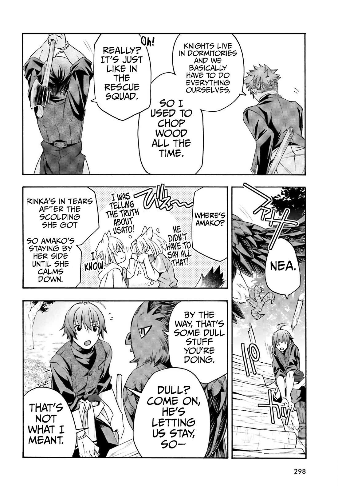 The Wrong Way to use Healing Magic Chapter 76 page 31 - Chapter 76