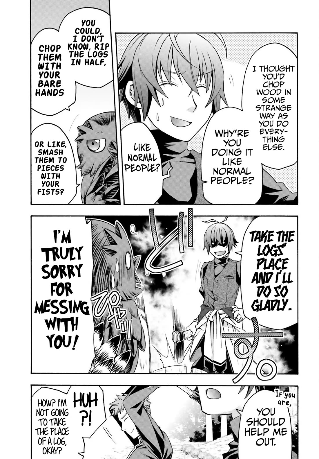 The Wrong Way to use Healing Magic Chapter 76 page 32 - Chapter 76