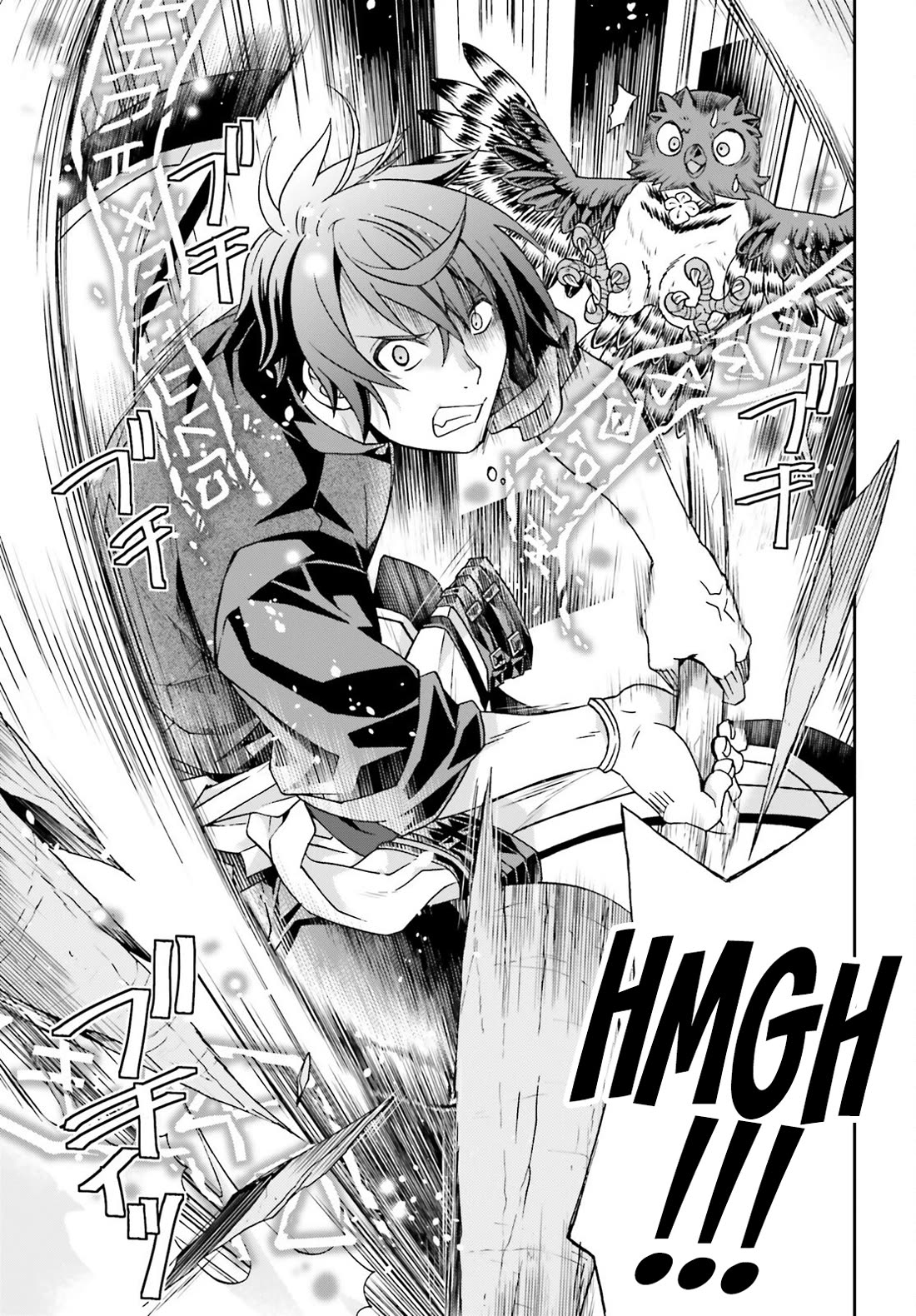 The Wrong Way to use Healing Magic Chapter 76 page 36 - Chapter 76