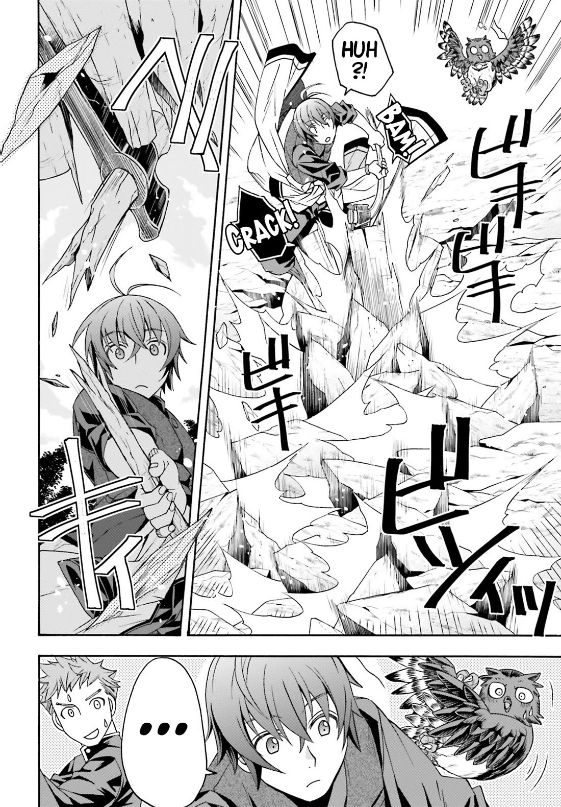 The Wrong Way to use Healing Magic Chapter 76 page 37 - Chapter 76