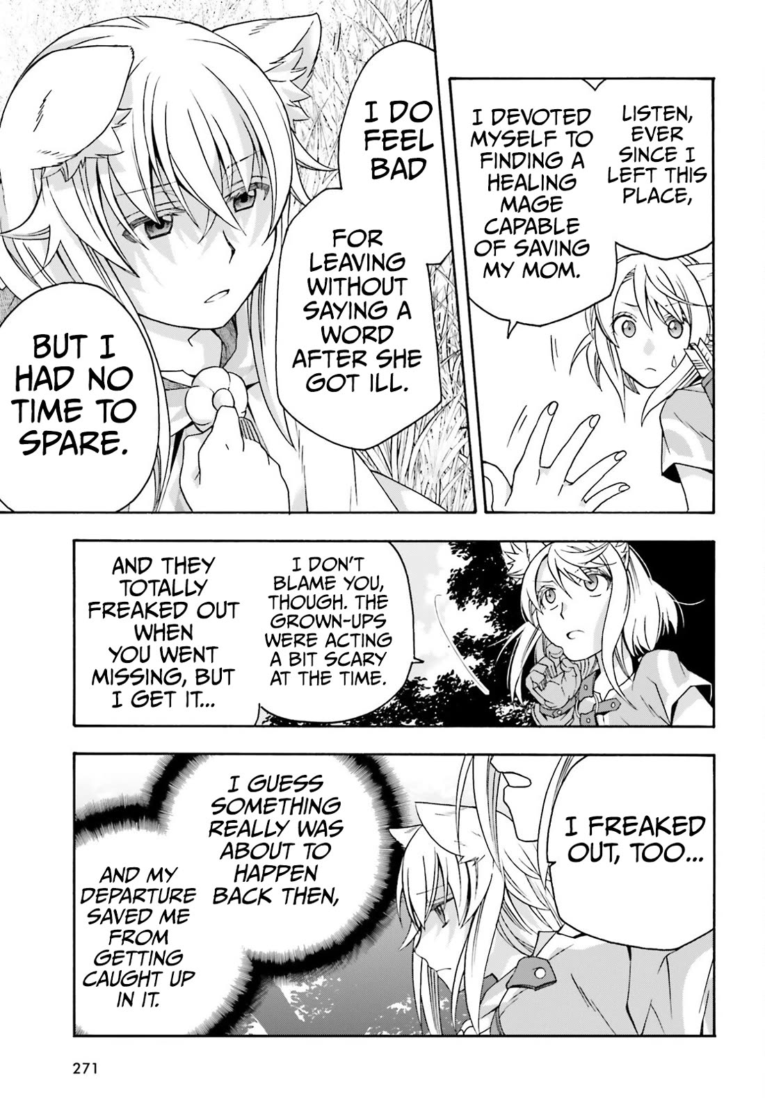 The Wrong Way to use Healing Magic Chapter 76 page 4 - Chapter 76