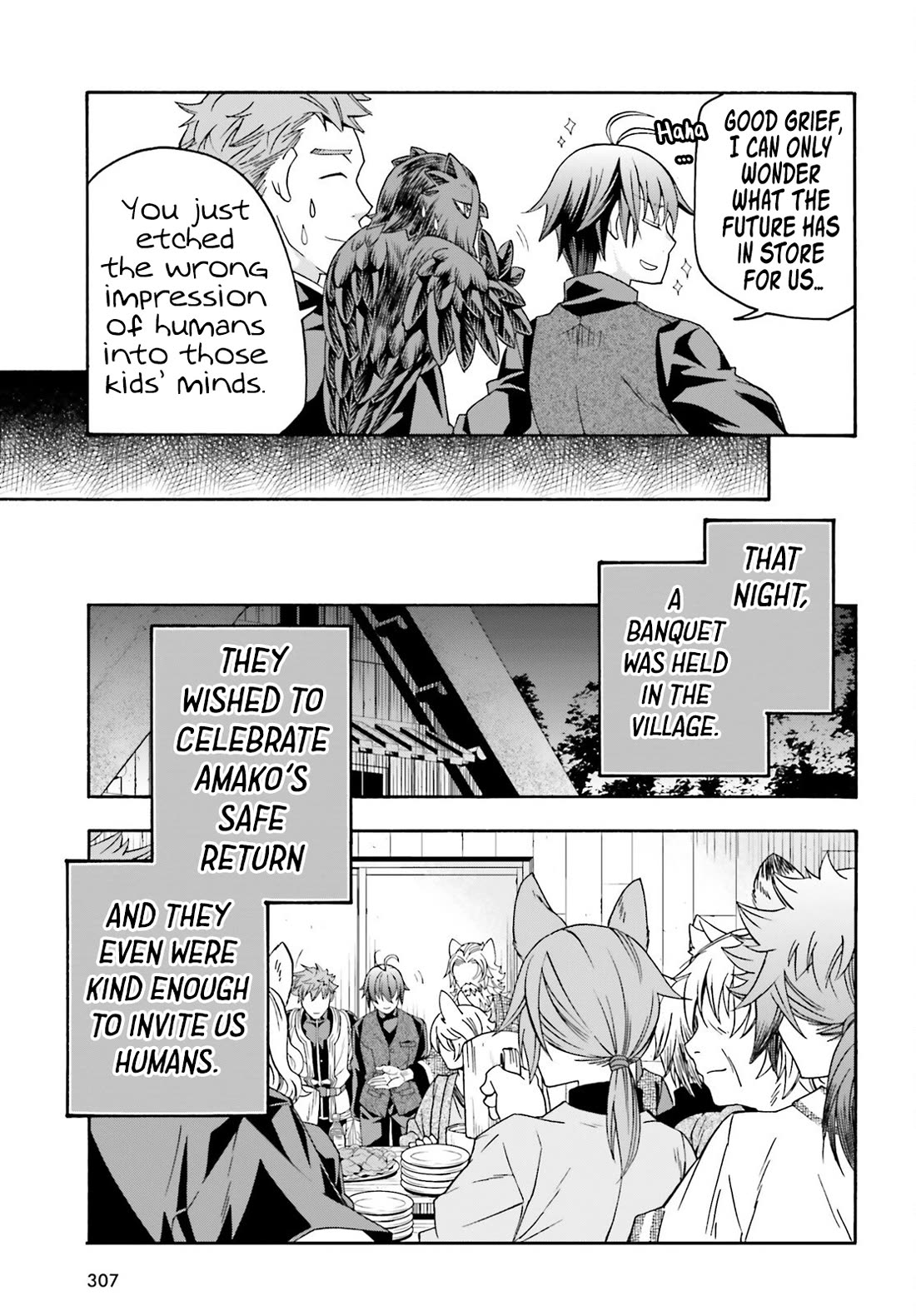 The Wrong Way to use Healing Magic Chapter 76 page 40 - Chapter 76