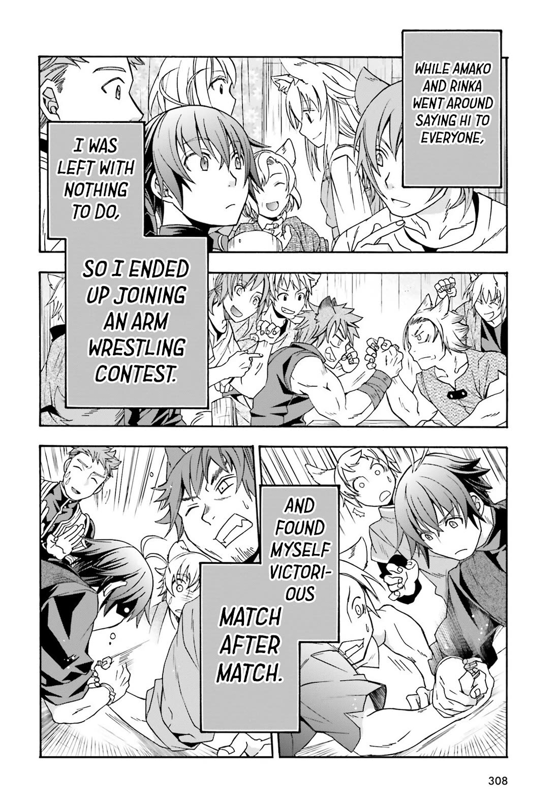 The Wrong Way to use Healing Magic Chapter 76 page 41 - Chapter 76
