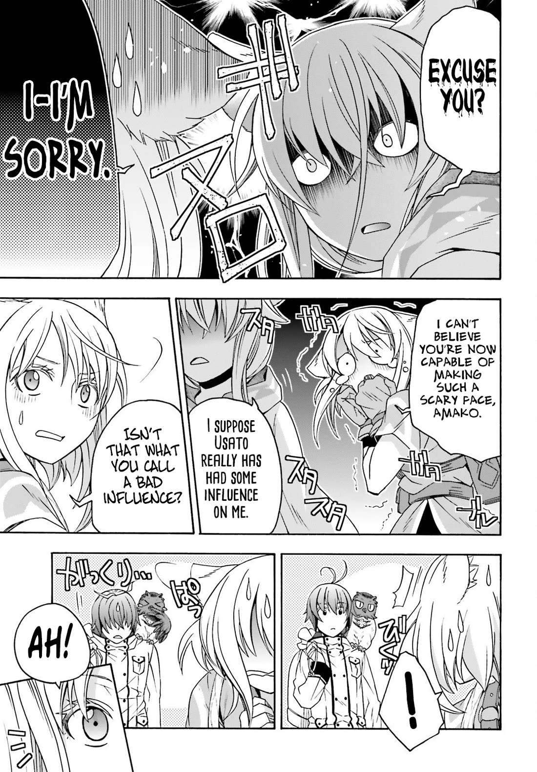 The Wrong Way to use Healing Magic Chapter 76 page 8 - Chapter 76