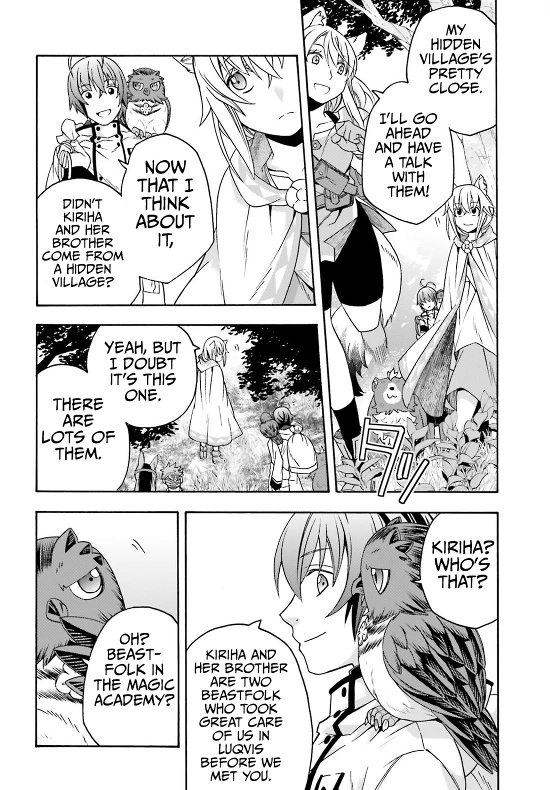 The Wrong Way to use Healing Magic Chapter 76 page 9 - Chapter 76