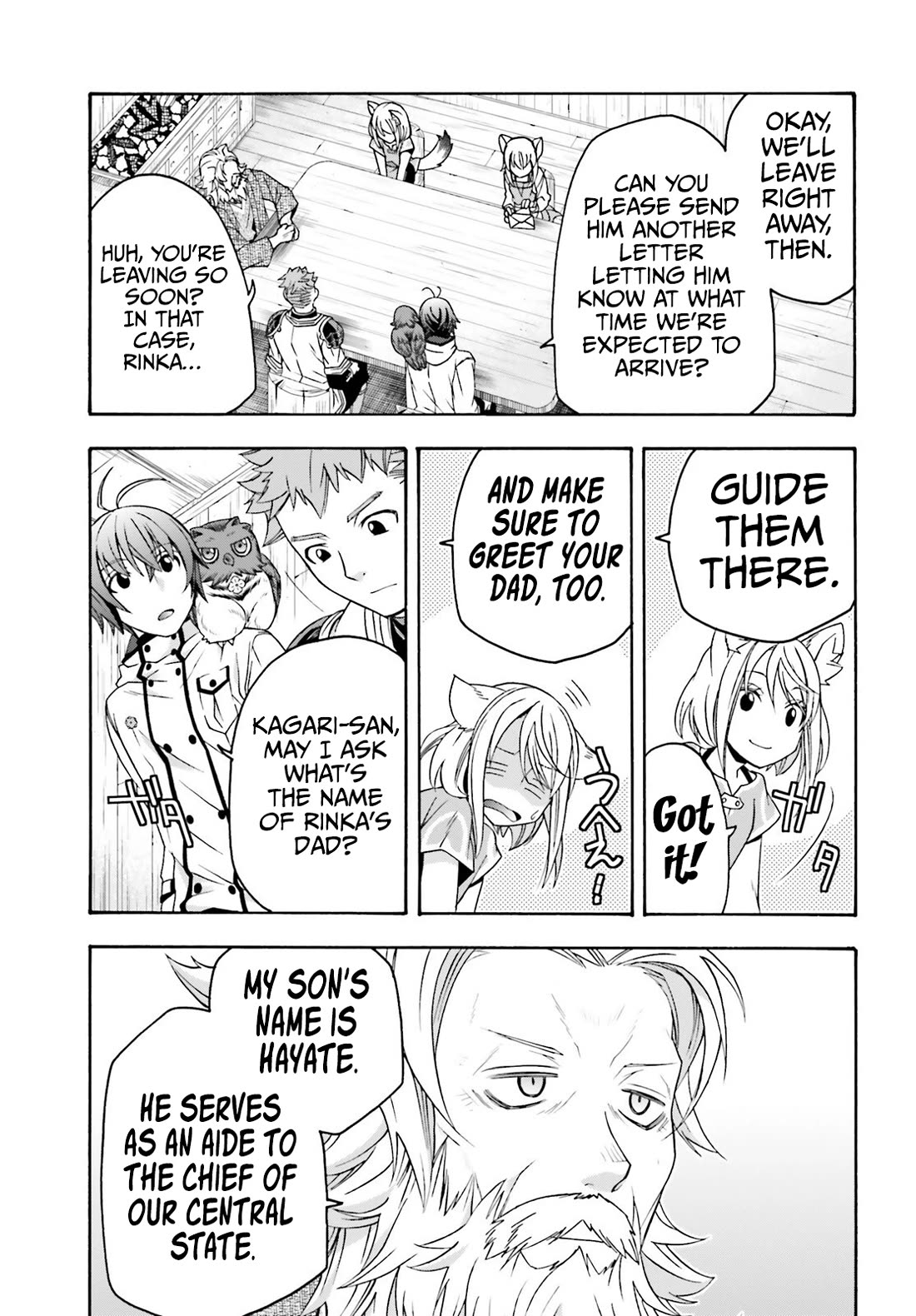The Wrong Way to use Healing Magic Chapter 77 page 10 - Chapter 77