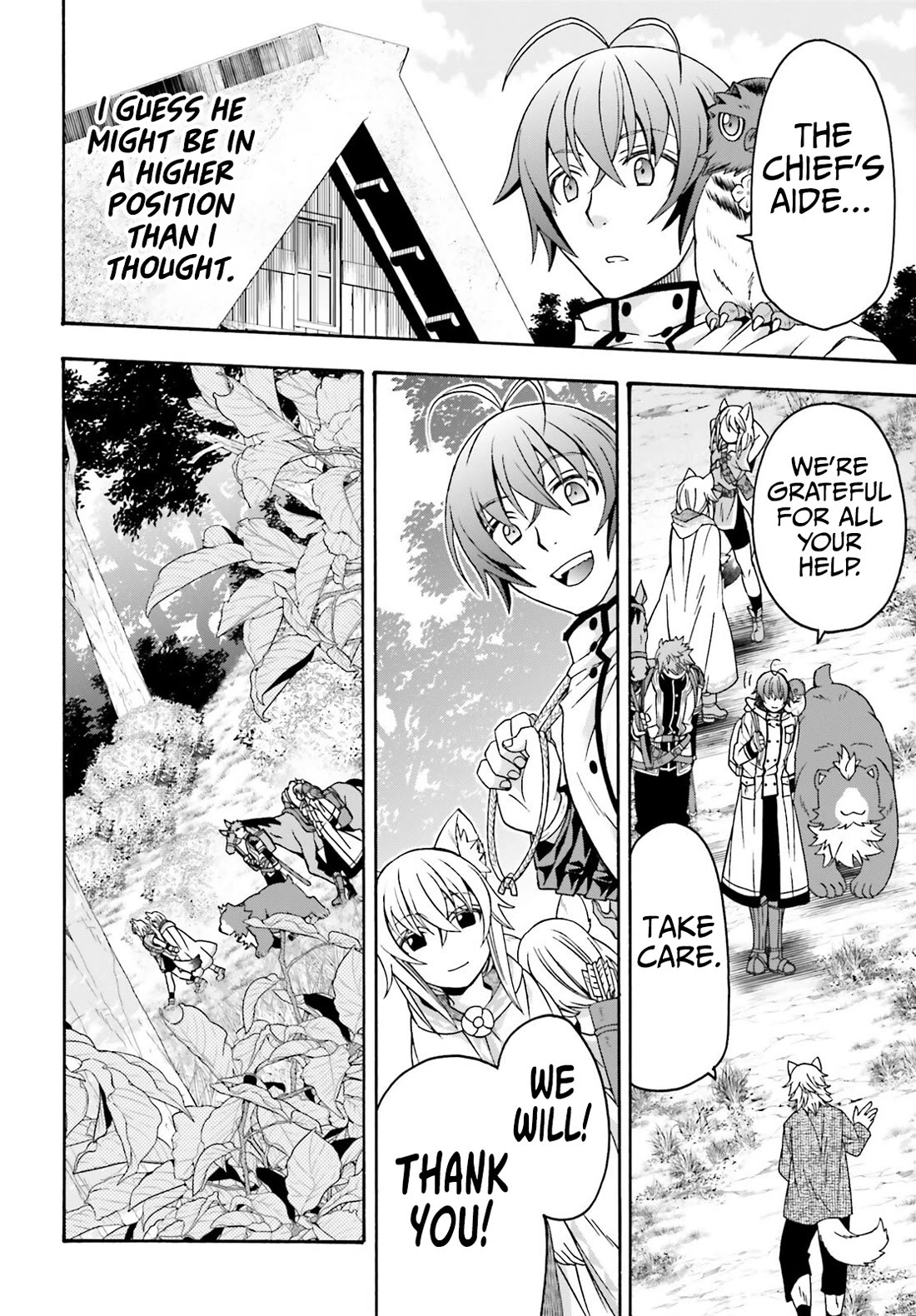 The Wrong Way to use Healing Magic Chapter 77 page 11 - Chapter 77