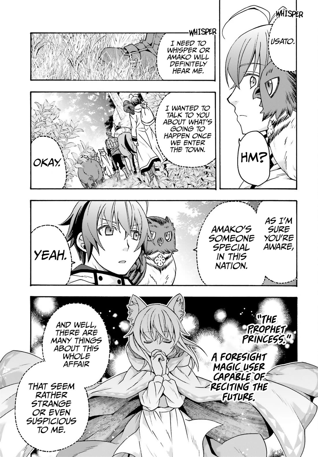 The Wrong Way to use Healing Magic Chapter 77 page 12 - Chapter 77