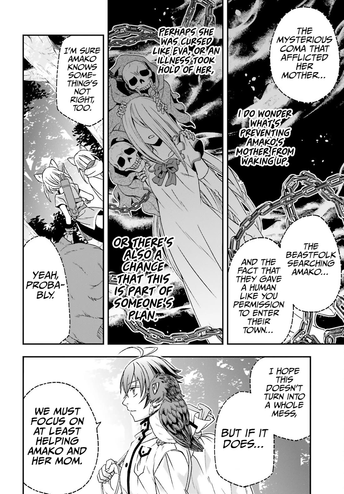 The Wrong Way to use Healing Magic Chapter 77 page 13 - Chapter 77