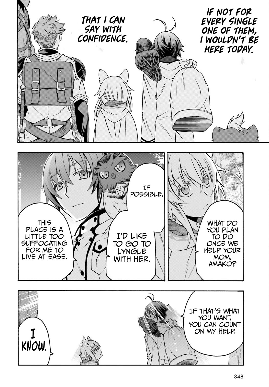 The Wrong Way to use Healing Magic Chapter 77 page 19 - Chapter 77