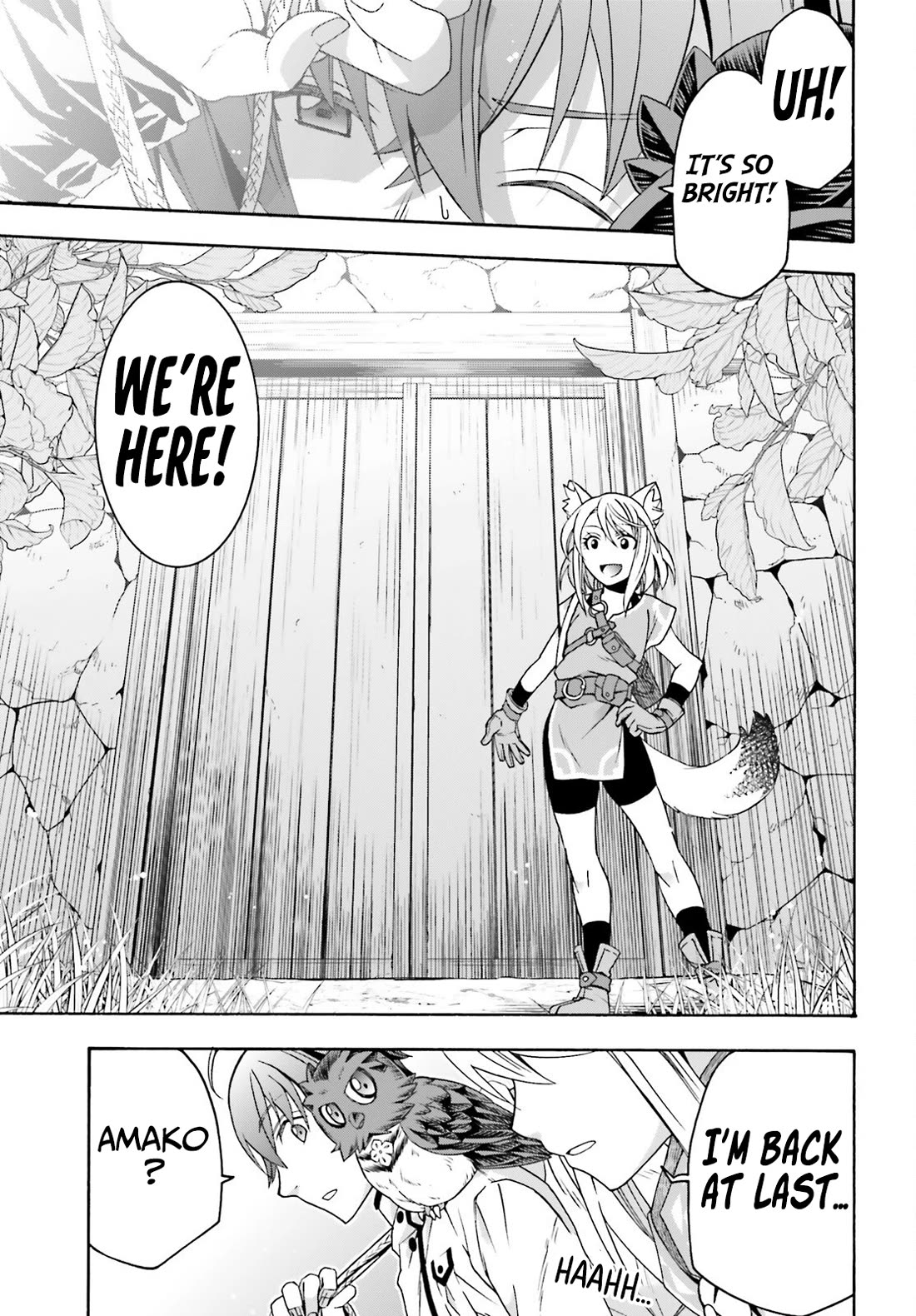 The Wrong Way to use Healing Magic Chapter 77 page 20 - Chapter 77