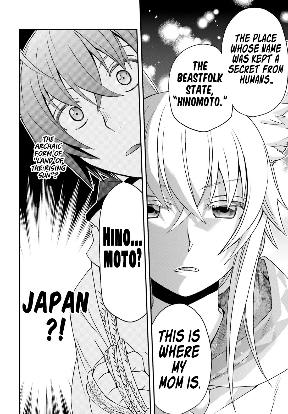 The Wrong Way to use Healing Magic Chapter 77 page 21 - Chapter 77