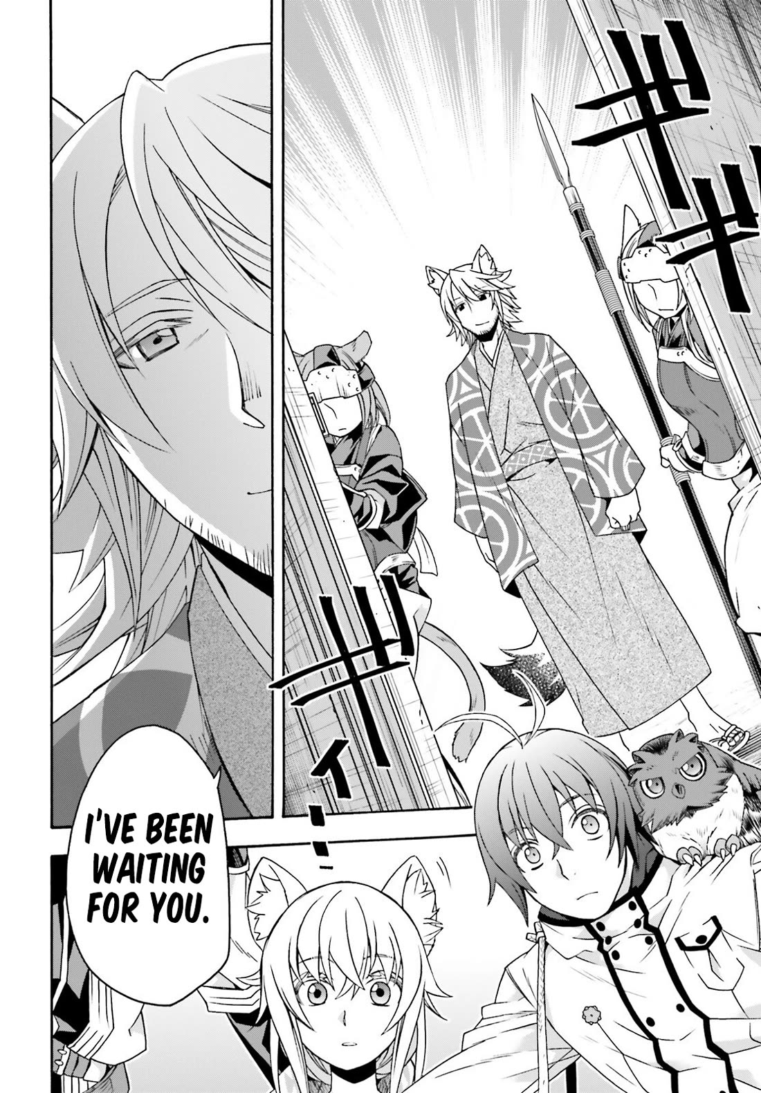 The Wrong Way to use Healing Magic Chapter 77 page 23 - Chapter 77