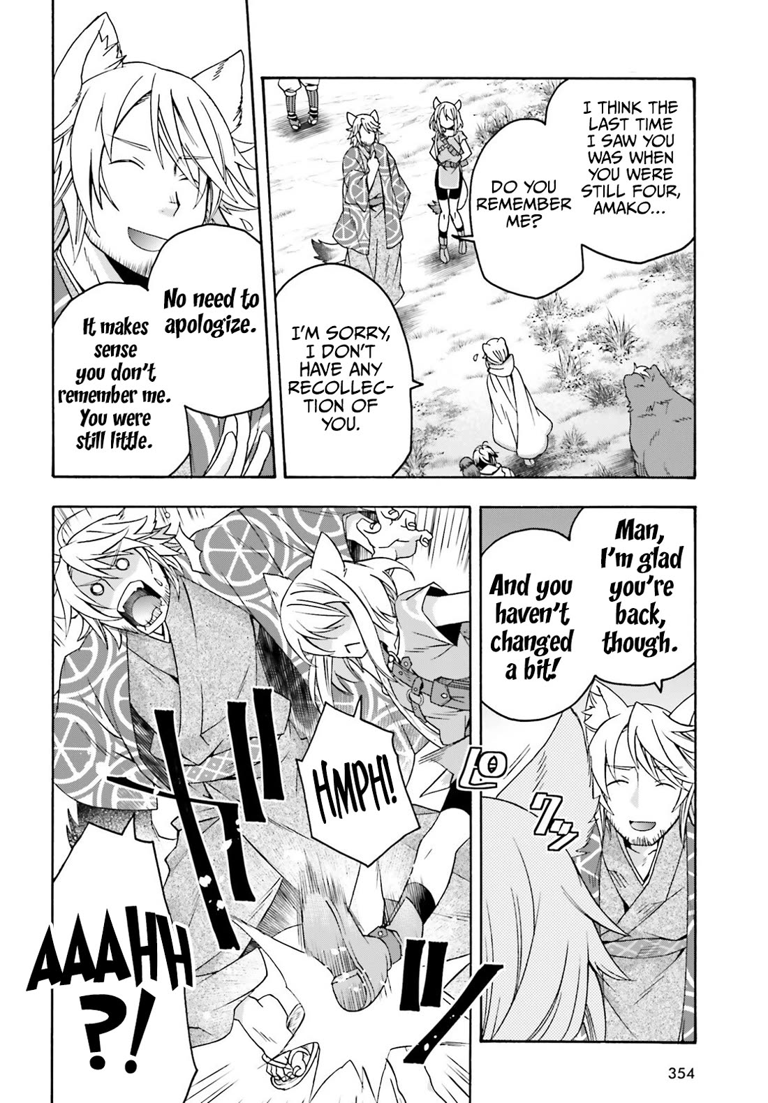 The Wrong Way to use Healing Magic Chapter 77 page 25 - Chapter 77