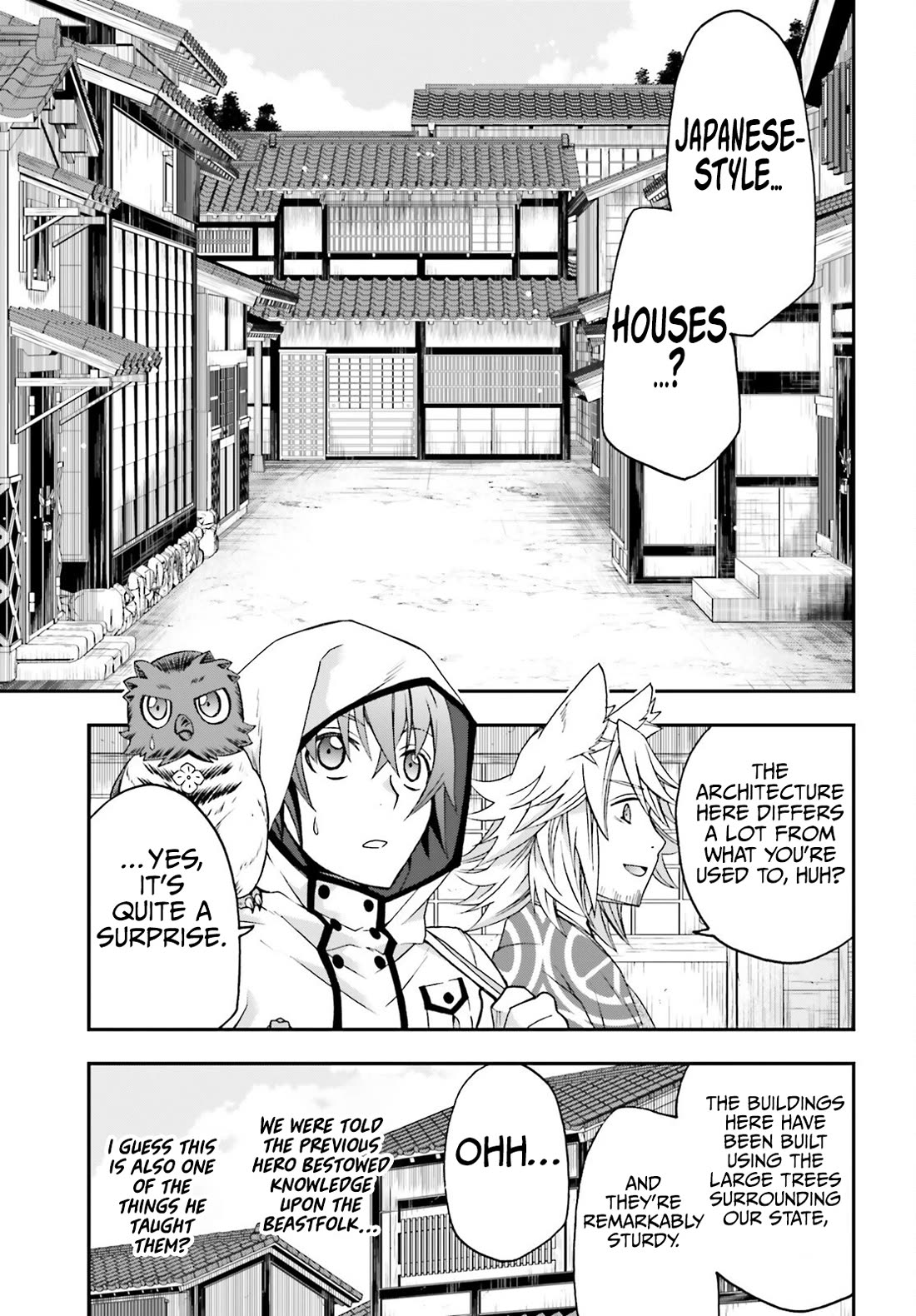 The Wrong Way to use Healing Magic Chapter 77 page 28 - Chapter 77